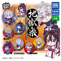 Deformed Rubber! Jigokuraku key chain [All 8 type set(Full Complete)]