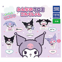 Sanrio Characters Everyone's Kuromi Collection [All 5 type set(Full Complete)]