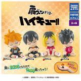 Shoulder Zun Fig. Haikyu!! [All 4 type set (Full Complete)]