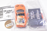 Hobby Gacha Fast and Furious [4.Toyota Supra/Open car + Movie logo parts]