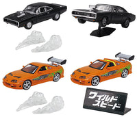 Hobby Gacha Fast and Furious [All 4 type set (Full Complete)]