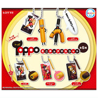 LOTTE Toppo Miniature Mascot Ball Chain [All 5 type set(Full Complete)]