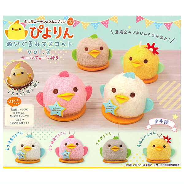 COOMET　HFJシリーズ満腹セット『満腹　MANPUKU』 HFJ350M帰ってきた満腹セット MANPUKU2025』 2021年爆発的な人気