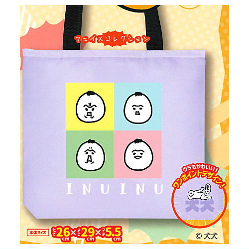 INU-INU tote bag [1.Face collection]