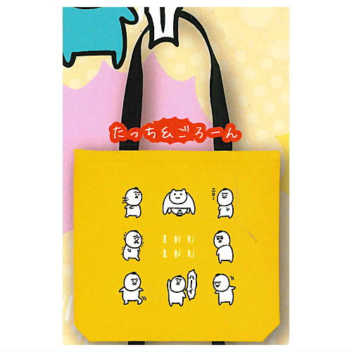INU-INU tote bag [2.Tacchi & goro-n]