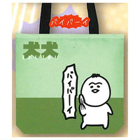 INU-INU tote bag [3.Bye bye]