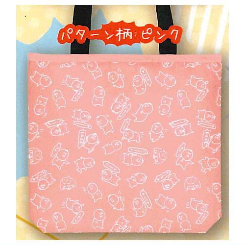 INU-INU tote bag [4.Pattern: pink]