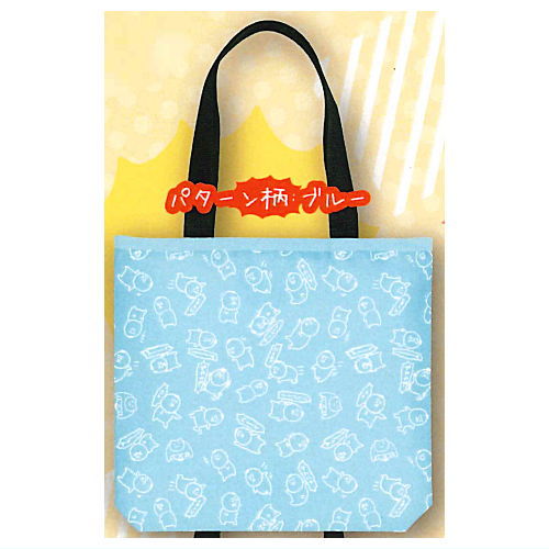 INU-INU tote bag [5.Pattern: blue]