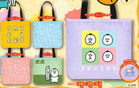 INU-INU tote bag [All 5 type set(Full Complete)]