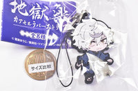 Jigokuraku Capsule Rubber Strap [1.Gabimaru]