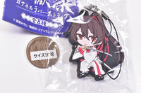 Jigokuraku Capsule Rubber Strap [2.Yamada Asaemon Sagiri]