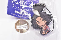 Jigokuraku Capsule Rubber Strap [7.Nurugai]