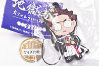 Jigokuraku Capsule Rubber Strap [8.Yamada Asaemon Senta]