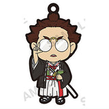 Jigokuraku Capsule Rubber Strap [8.Yamada Asaemon Senta]