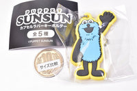PUPPET SUNSUN capsule rubber keychain [1.SUNSUN-A]