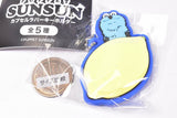 PUPPET SUNSUN capsule rubber keychain [2.SUNSUN-B]