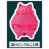 Neko Dogu Miniature Figure Collection [3.Mysterious pink Neko Dogu]