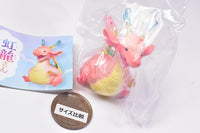 Rainbow Dragon Mascot Figure [1.Rainbow color dragon]