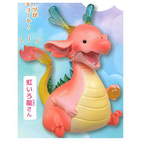 Rainbow Dragon Mascot Figure [1.Rainbow color dragon]