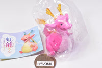 Rainbow Dragon Mascot Figure [2.Peach flower dragon]