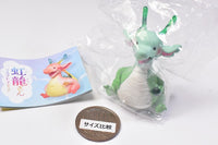 Rainbow Dragon Mascot Figure [4.Forest wind dragon]