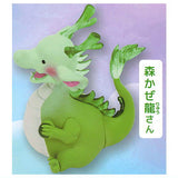 Rainbow Dragon Mascot Figure [4.Forest wind dragon]