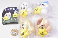 Chiikawa with the stars light [Normal 4 type set (Rere are NOT including)]