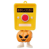 TAMA-KYU Push button kun Lightning ver. [1.Okashikudasai]