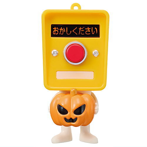 TAMA-KYU Push button kun Lightning ver. [1.Okashikudasai]