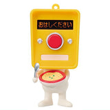 TAMA-KYU Push button kun Lightning ver. [4.Ohashikudasai]