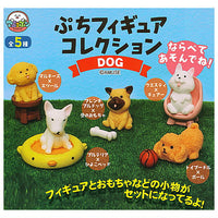 Petit Figure Collection DOG [All 5 type set (Full Complete)]