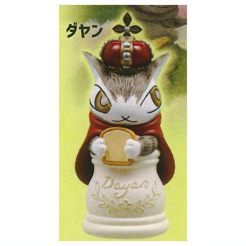 Dayan Leisure game mascot figure [1.Dayan]