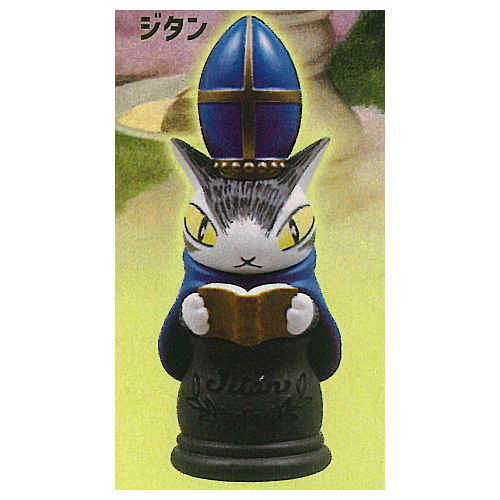 Dayan Leisure game mascot figure [2.Jitan]