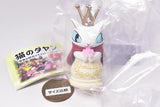 Dayan Leisure game mascot figure [4.Vanilla]