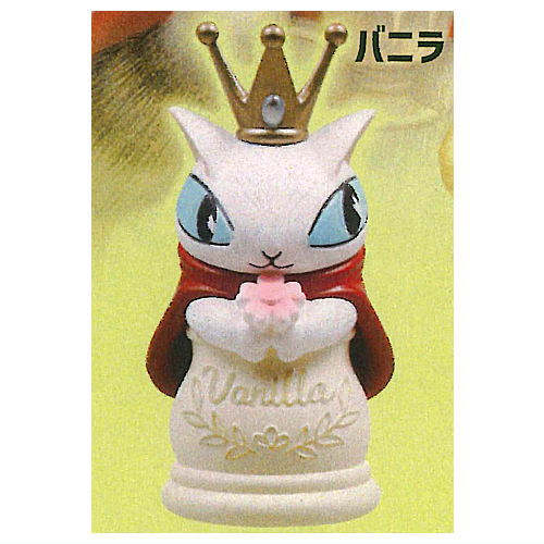 Dayan Leisure game mascot figure [4.Vanilla]