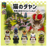 Dayan Leisure game mascot figure [All 5 type set(Full Complete)]