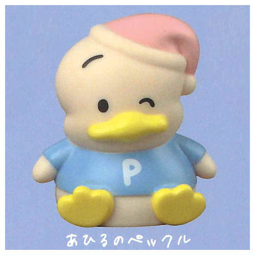 Sanrio Characters Hapidanbui Onemu! mascot light Part.2 [3.Peckle]