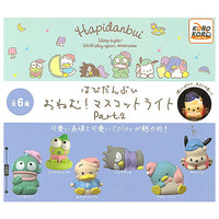 Sanrio Characters Hapidanbui Onemu! mascot light Part.2 [All 6 type set(Full Complete)]