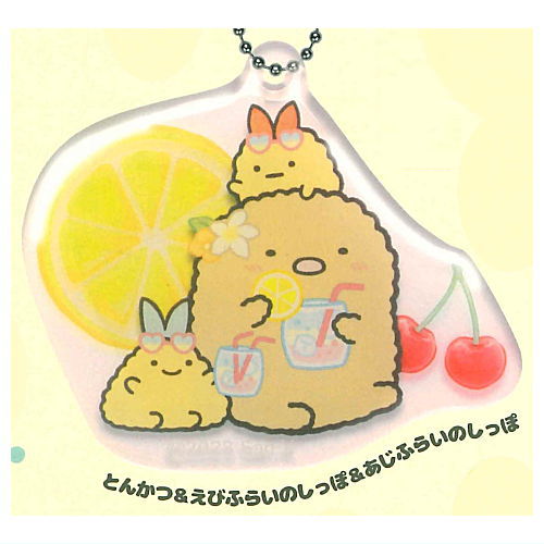 Sumikkogurashi Juicy! Pukkuri clear key chain [3.Tonkatsu and Ebifurai no Shippo & Ajifurai no Shippo]