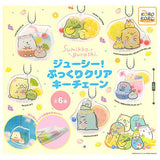 Sumikkogurashi Juicy! Pukkuri clear key chain [All 6 type set(Full Complete)]