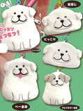 Great Pyrenees mini mini pouch [All 5 type set (Full Complete)]