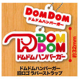 Dom Dom Hamburger Mascot Part.3 [4.Dom Dom Hamburger Old Logo Rubber Strap]