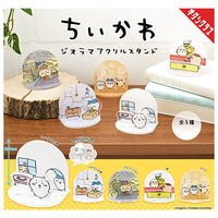 Chiikawa Diorama acrylic stand [All 5 type set (Full Complete)]