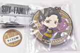 SPYxFAMILY Capsule Rubber Mascot Plus! [4.Damian Desmond]