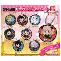 SPYxFAMILY Capsule Rubber Mascot Plus! [All 8 type set(Full Complete)]