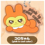 Coppepan wani one phrase rubber mascot [3.Koro-chan (pink is cool color)]
