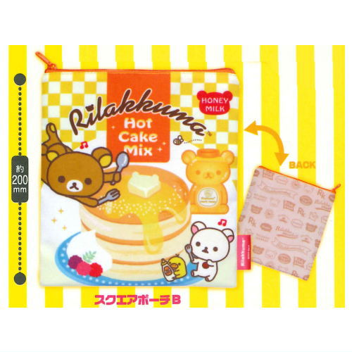 Rilakkuma Rilakkumarket Pouch Collection [2.Square pouch B]