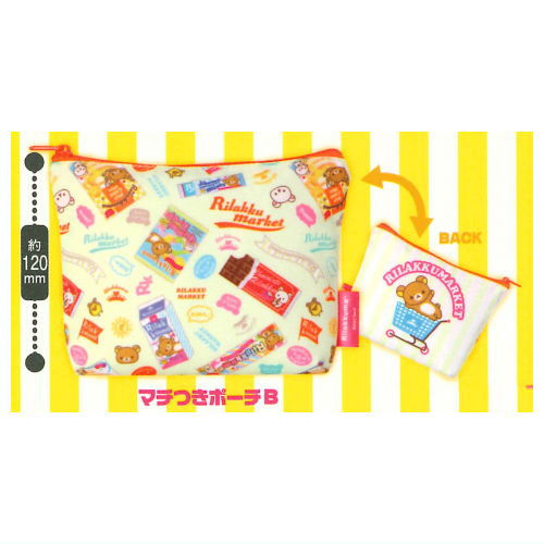 Rilakkuma Rilakkumarket Pouch Collection [4.Gusseted pouch B]