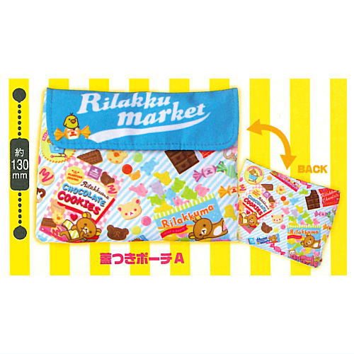 Rilakkuma Rilakkumarket Pouch Collection [5.Pouch with lid A]