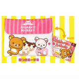 Rilakkuma Rilakkumarket Pouch Collection [6.Pouch with lid B]